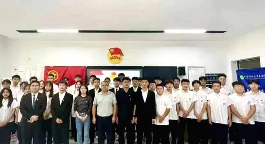 信息與科技工程學院團總支學生會