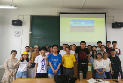English Listening and Speaking Training Course英語聽說課訓練