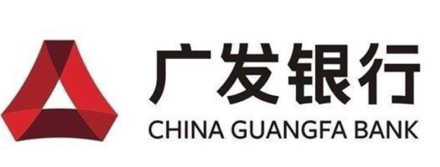廣發銀行