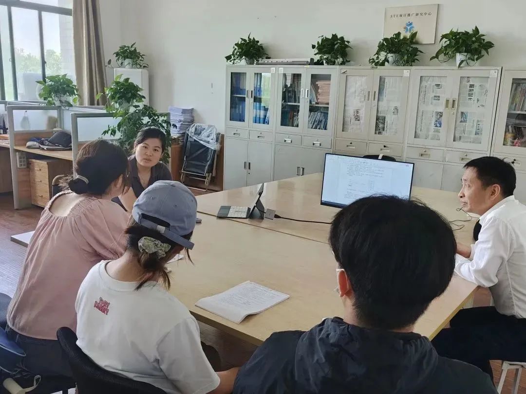 TE項目推廣研究中心“互聯網+”大賽交流會