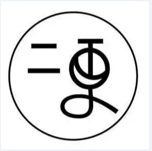 杭州二更網絡科技有限公司